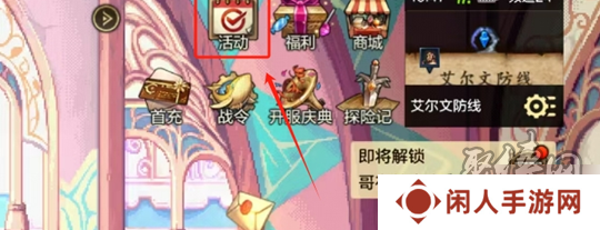 dnf手游11月兑换码大全 最新2024年礼包码福利分享