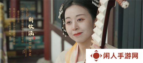 新年献礼！《魔域手游》携手传统乐器奏响非遗传承之音