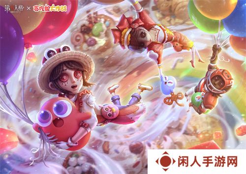 蛇来运转，第五人格×贪吃蛇大作战联动开启