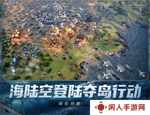 创建“海上丝绸之路”，《世界启元》X2纪元【定海平波】1.25正式上线