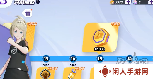 宝可梦大集结s1赛季什么时候结束 s1赛季结束时间一览
