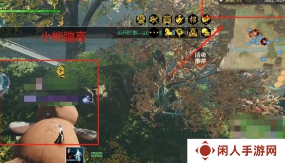 《逆水寒手游》你人怪好嘞英雄卡获取方法