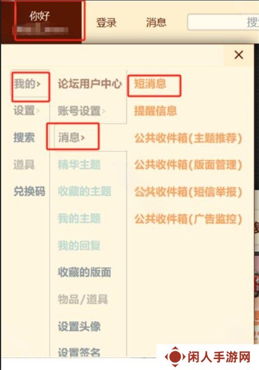 炉石传说深暗领域版本NGA专属奖励一览 最新深暗领域版本NGA专属奖励怎么获得