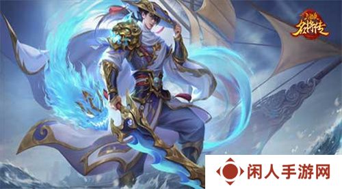 我甘兴霸，倒海斩恶，三国杀名将传甘宁变身神·甘宁