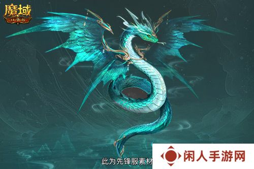 这个年兽免费！魔域口袋版年兽免费攻略！