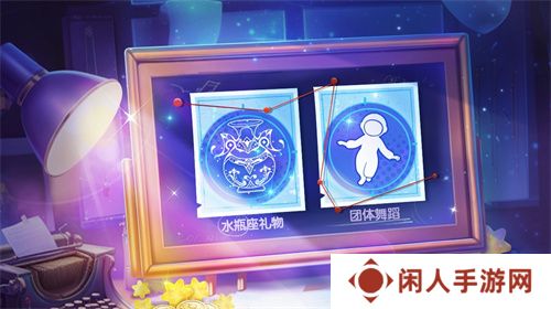 间谍&警长全新皮肤上线！《太空杀》爆改身份展开宝藏争夺