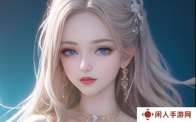 国产精品久久久久久日日游香：探索这一现象背后的秘密与发展趋势
