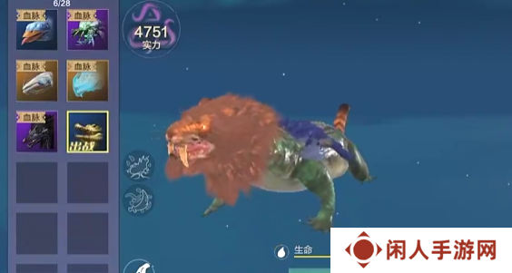 《妄想山海》宠物升级方法