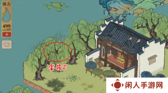 《江南百景图》钱塘春行宝箱位置一览