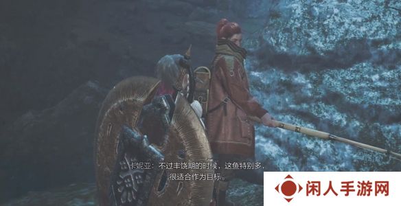 怪物猎人荒野带卵弓鳍鱼在哪里 