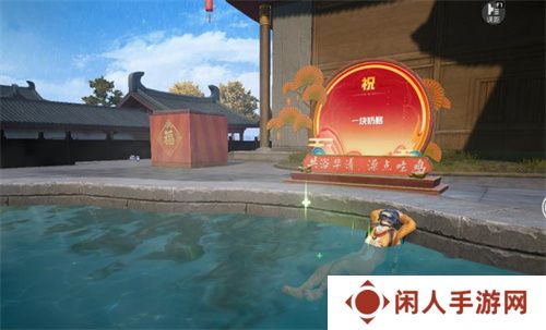 你已进入盛世长安状态！携手陕旅集团，和平精英蛇年新春海岛「大唐西安」1月14日陕耀登场
