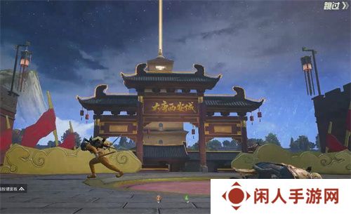 你已进入盛世长安状态！携手陕旅集团，和平精英蛇年新春海岛「大唐西安」1月14日陕耀登场