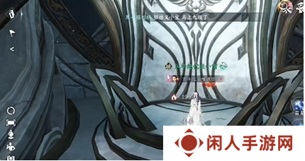 《逆水寒手游》隐藏成就倚天问惊雷攻略
