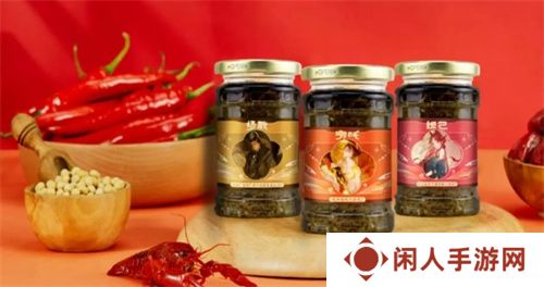 《封神再临》×吉顺隆官宣合作，开启新年神话新风味！