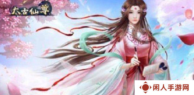 《太古仙尊》仙兽获取方法