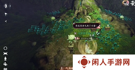 《逆水寒手游》隐藏成就练功达人其二攻略