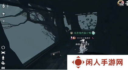 《逆水寒手游》隐藏成就练功达人其一攻略