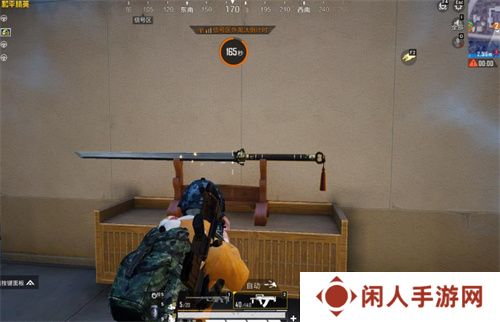 你已进入盛世长安状态！携手陕旅集团，和平精英蛇年新春海岛「大唐西安」1月14日陕耀登场