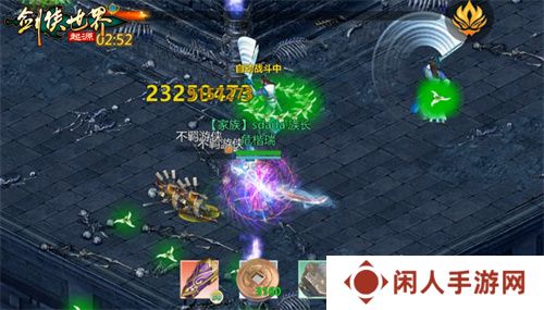 险象环生！《剑侠世界：起源》“森罗冥殿” 玩法带你开启深渊征途