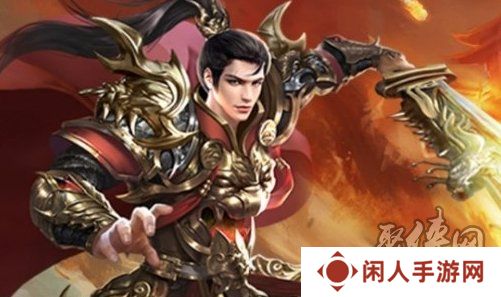 武神传奇2024最新兑换码是什么 免费有效兑换码大全