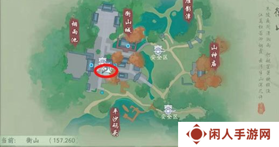 《新笑傲江湖》一枕槐安奇遇攻略