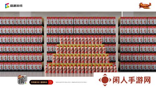 《传奇新百区-盟重神兵》今日14点全平台盛大公测