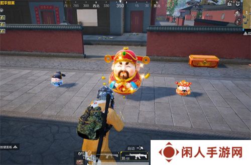 你已进入盛世长安状态！携手陕旅集团，和平精英蛇年新春海岛「大唐西安」1月14日陕耀登场