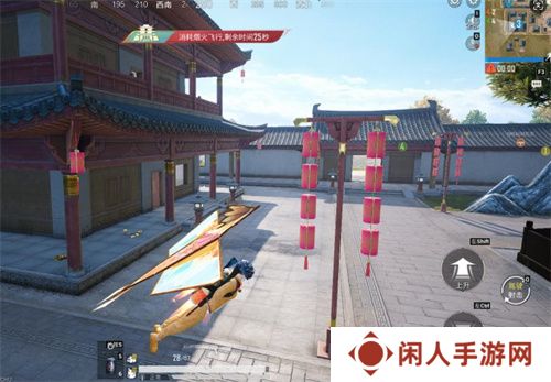 你已进入盛世长安状态！携手陕旅集团，和平精英蛇年新春海岛「大唐西安」1月14日陕耀登场