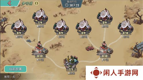 末日**拼！来《辐射》跨服工会玩法抢鲜体验！