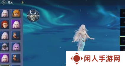 《妄想山海》元液获取方法