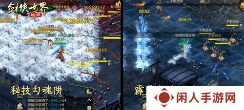 险象环生！《剑侠世界：起源》“森罗冥殿” 玩法带你开启深渊征途