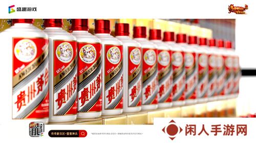 《传奇新百区-盟重神兵》今日14点全平台盛大公测
