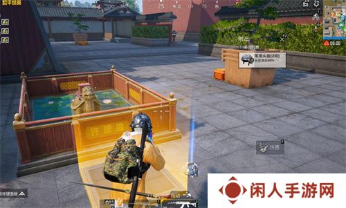 你已进入盛世长安状态！携手陕旅集团，和平精英蛇年新春海岛「大唐西安」1月14日陕耀登场