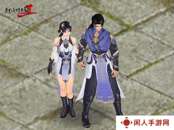 立冬暖心 好礼相伴 《剑网2》双11活动即将开启