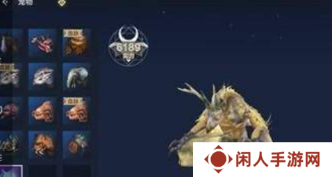 《妄想山海》元液获取方法