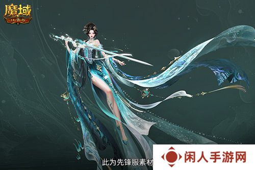 蛇年兽预售上线！魔域口袋版买赠白蛇！