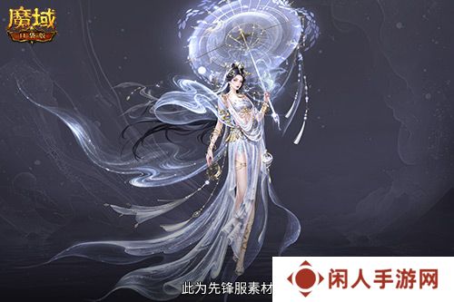 蛇年兽预售上线！魔域口袋版买赠白蛇！