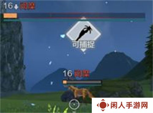 《妄想山海》宠物升级方法