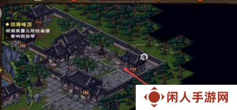 《烟雨江湖》湖畔琴音任务攻略