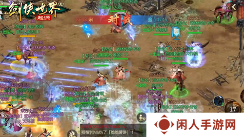 制作人爆料，《剑侠世界：起源》2025年研发计划惊喜抢先看
