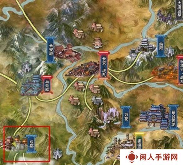 《剑网三》返回稻香村方法
