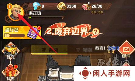 向僵尸开炮11月兑换码分享 最新2024年11月礼包码大全