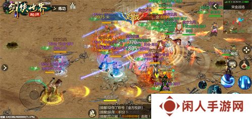 那些年很武侠的梦，重温《剑侠世界：起源》的剑与远方
