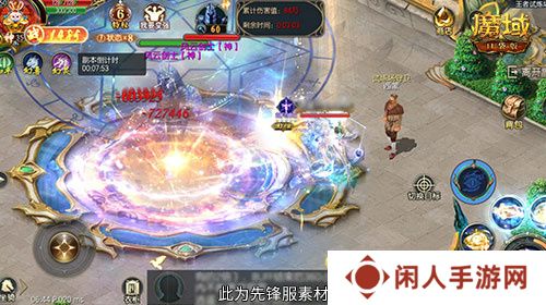 永续真神？魔域口袋版星辰神子觉醒这么爆炸！