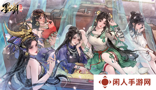 墨剑江湖兑换码2024最新 墨剑江湖礼包码大全
