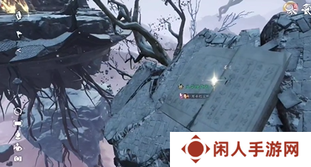 《逆水寒手游》隐藏成就书梦空间攻略