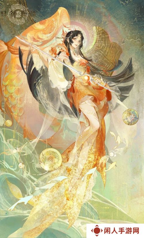 《封神再临》公测新元神——龙吉公主1月16日上线！