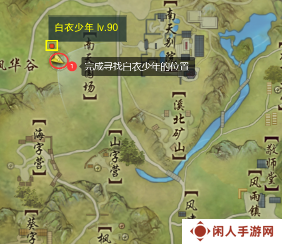 《剑网三》第三只门派跟宠获取方法