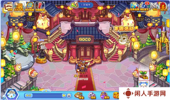 《洛克王国》云翼雀抓捕方法