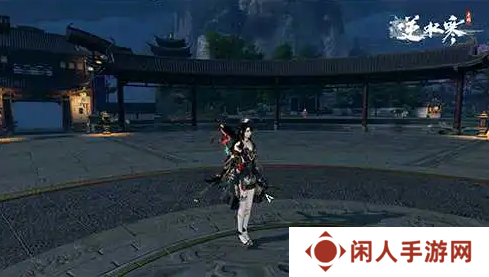 《逆水寒手游》青狼魂引主题皮肤获取方法